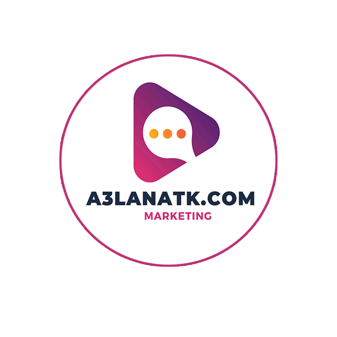 مشايات معدنية